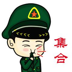 招募令招募,招募令打篮球