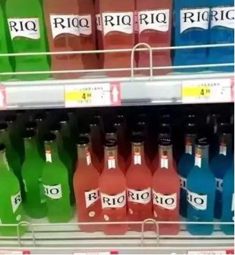 仿冒人家的牌子怎么处理,品牌被人仿冒