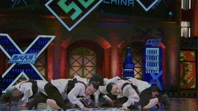 豆瓣评分9分以上的国综,豆瓣9.1这部剧全程高能