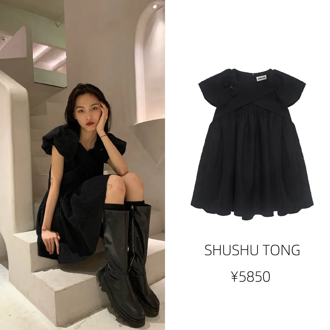 钟楚曦参加节目同款衣服,钟楚曦倪妮同款礼服