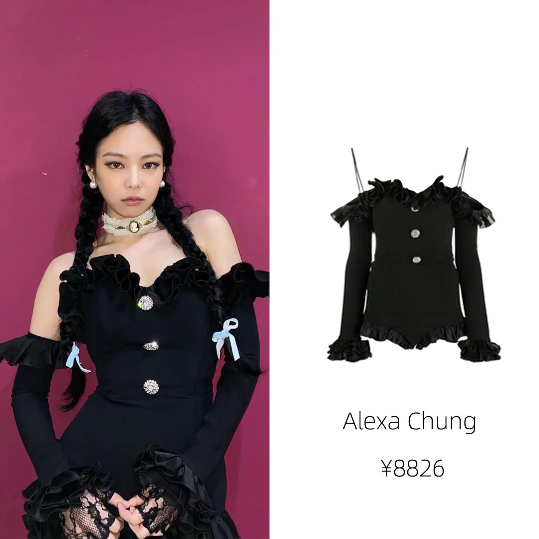 钟楚曦参加节目同款衣服,钟楚曦倪妮同款礼服