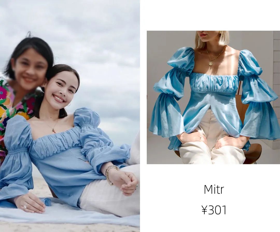 钟楚曦参加节目同款衣服,钟楚曦倪妮同款礼服