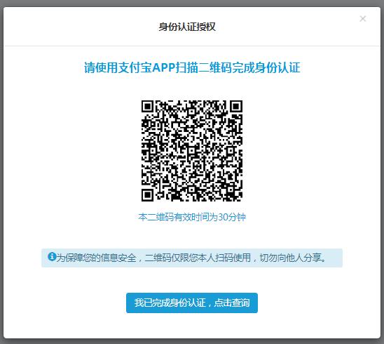 江苏生源地助学贷款2024免息,生源地助学贷款辖区