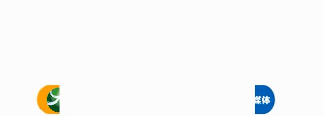 新学期入学攻略防诈骗篇,新生攻略开学季防范诈骗指南