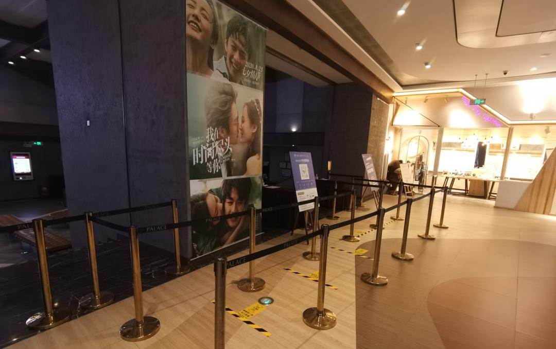 电影院上新电影,电影院上新