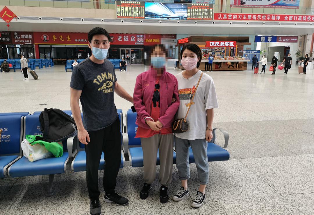 施个法就能与知名男星相爱?女装店主后悔极了