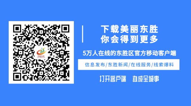 转发扩散！暂停销售使用！快看你家有没？