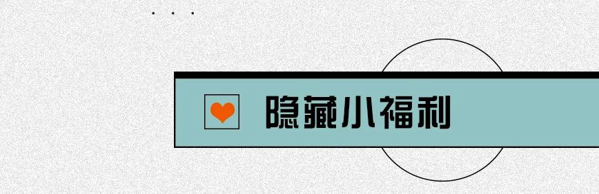全场商品全场4.9折起,全场商品五折活动