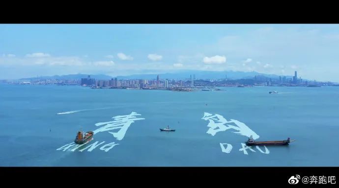 angelababy蔡徐坤宋雨琦李晨郑恺,奔跑吧第4季李晨蔡徐坤