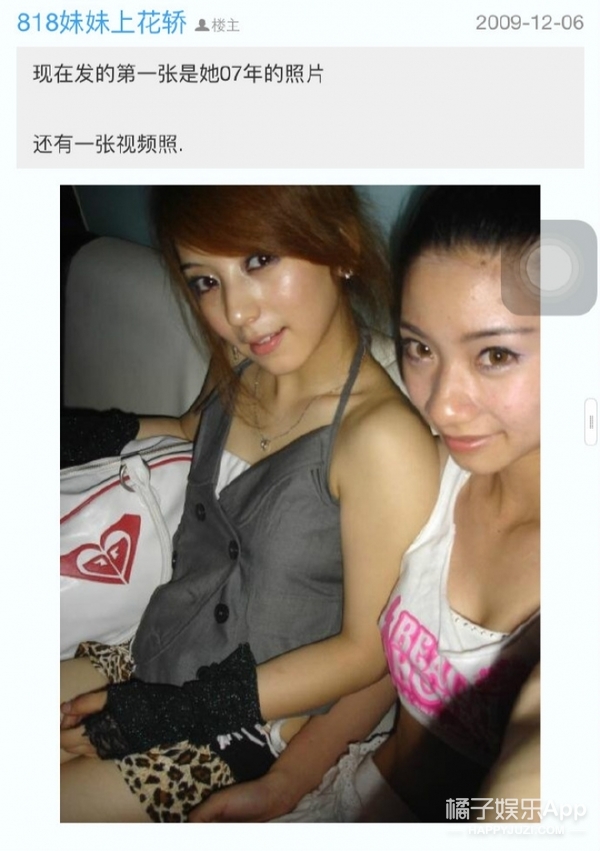 方媛回应天王嫂训练营,昆凌和方媛是哪个妈咪培训出来的