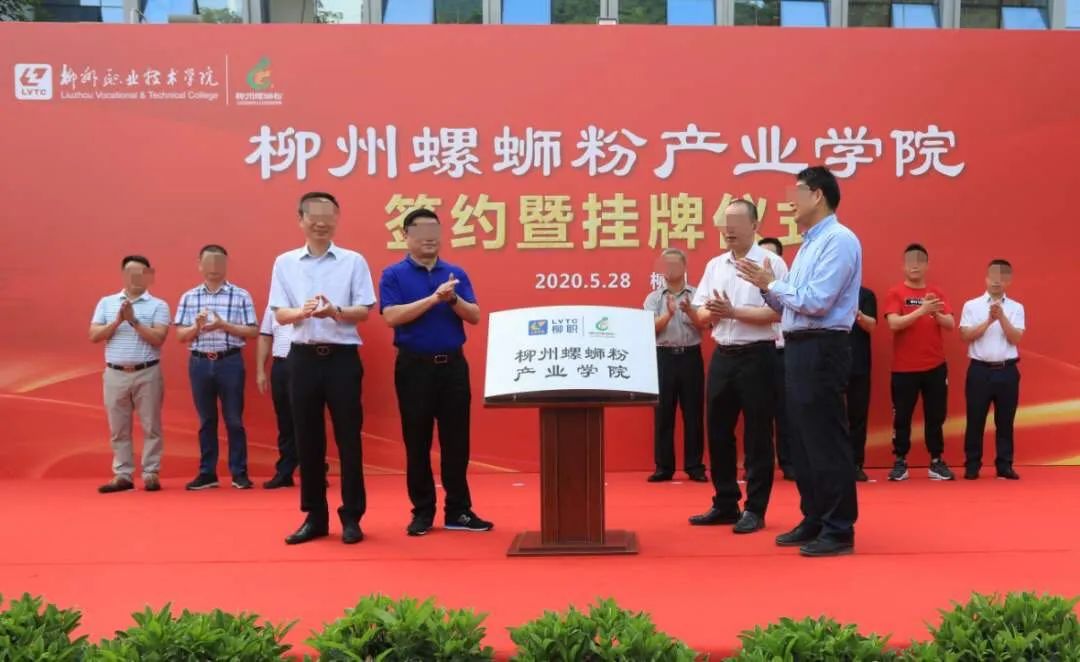 柳州饭店银柳月饼宣传单矢量图,柳州银柳食品有限公司银柳月饼