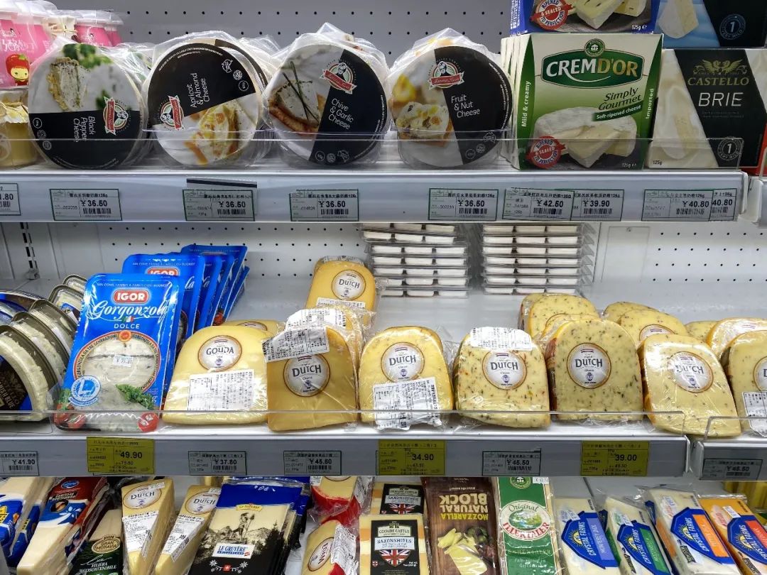 北京进口超市购物攻略,北京顶级的进口超市