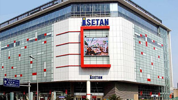 国际资讯｜LV入驻抖音、Burberry在深圳开设咖啡馆、美国LordTaylor百货破产、优衣库关闭韩国9家门店