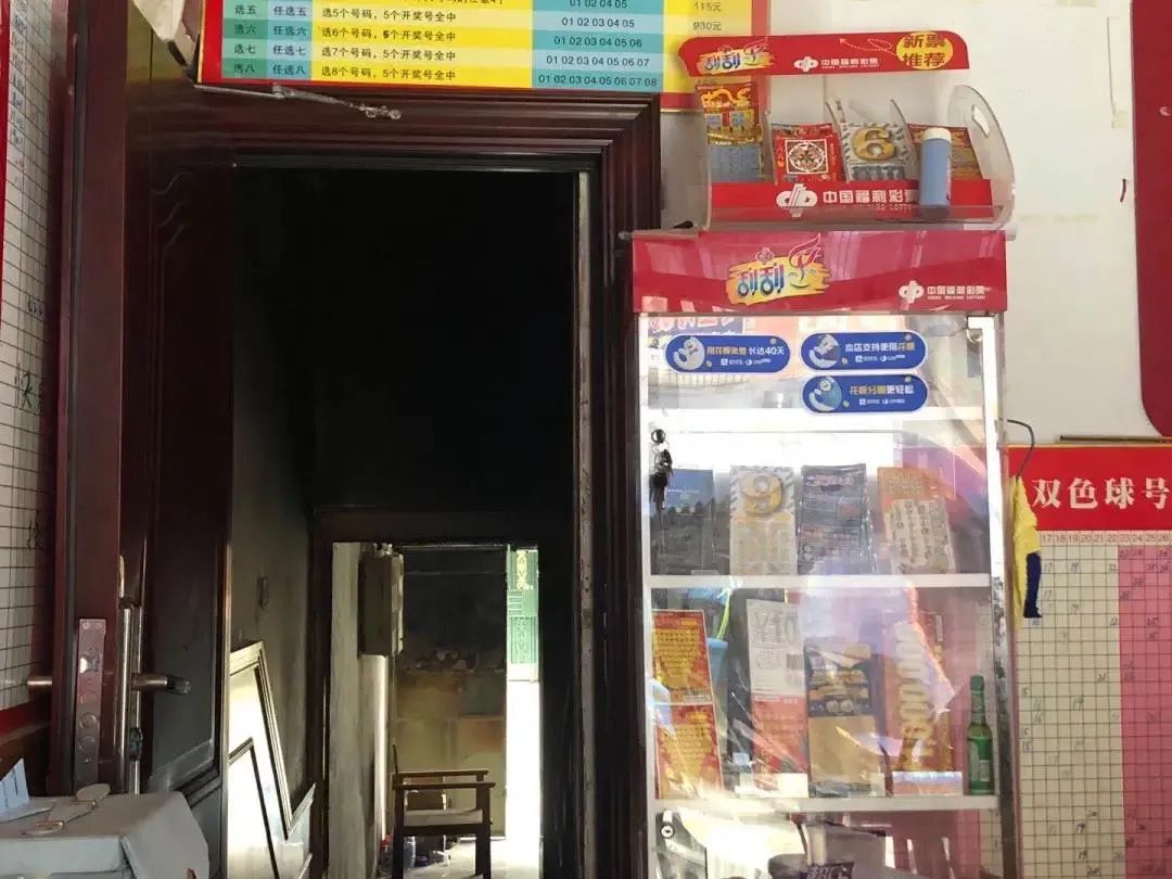 5人雪夜被困消防救援,6人被困火场消防救援