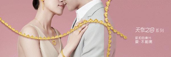 亚一珠宝新品,亚一金店纯银手链