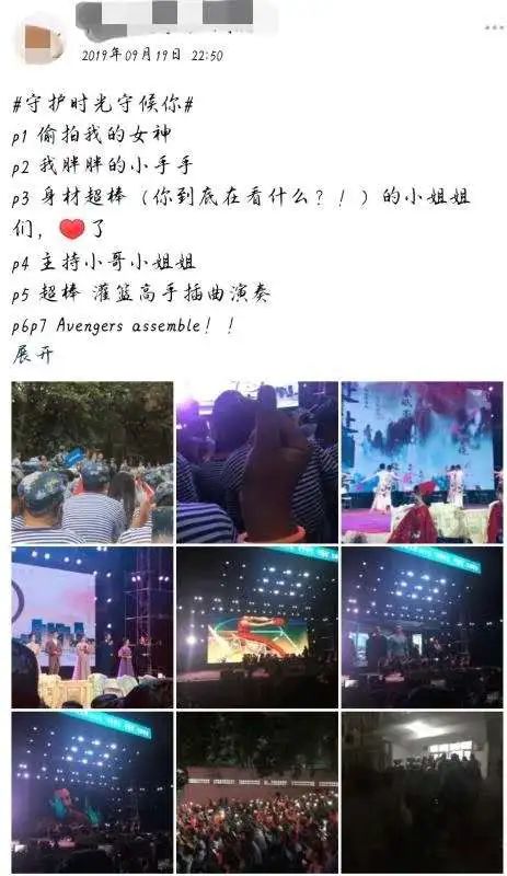 在华师可以学什么,在华东师大读书的体验