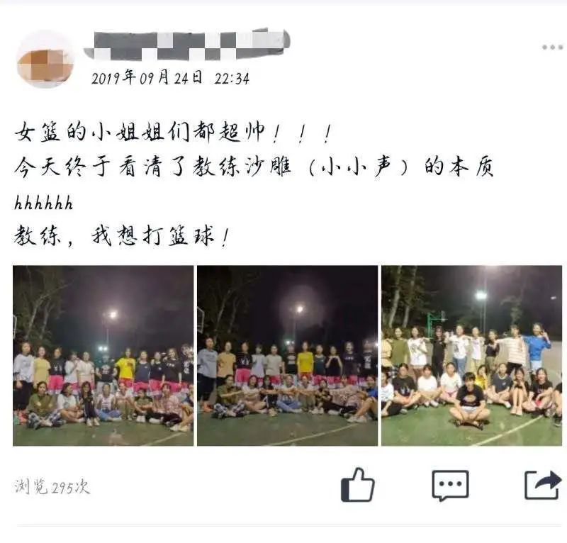 在华师可以学什么,在华东师大读书的体验