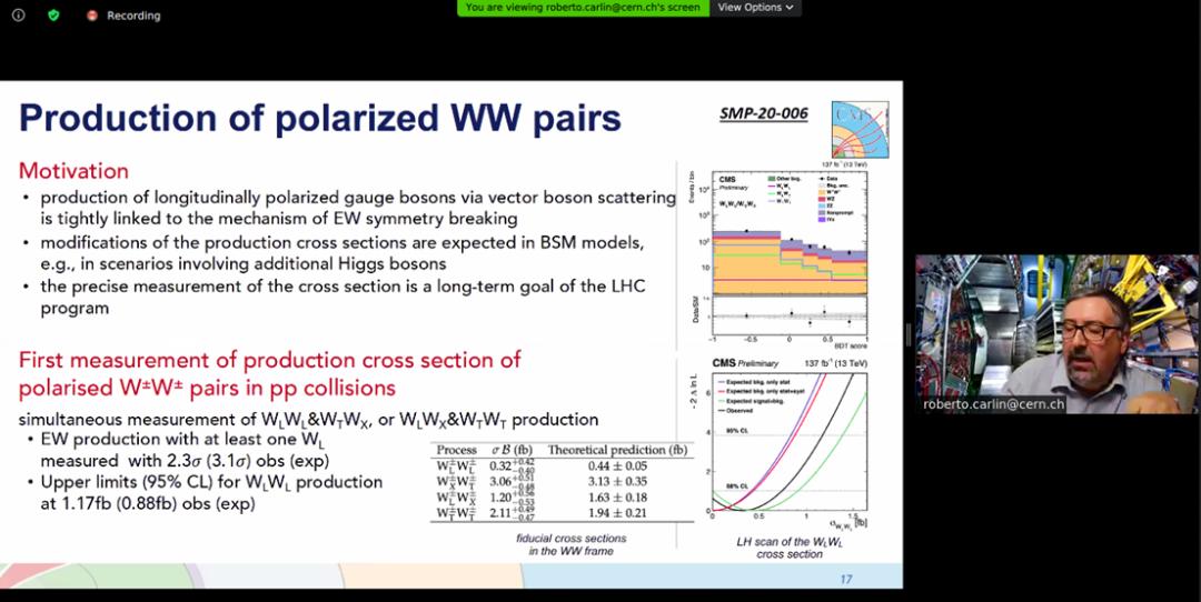 北京大学学位评定委员会内容,北京大学学位评估