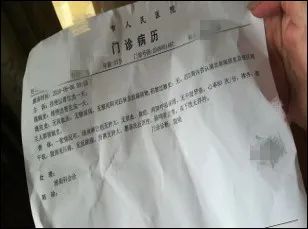 一只寄生虫,寄生虫需要去疾控中心检查吗