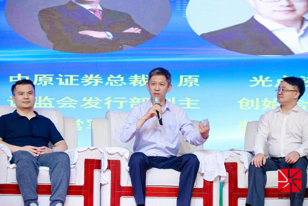 第五十八届中国上市公司高峰论坛,100家上市公司解读