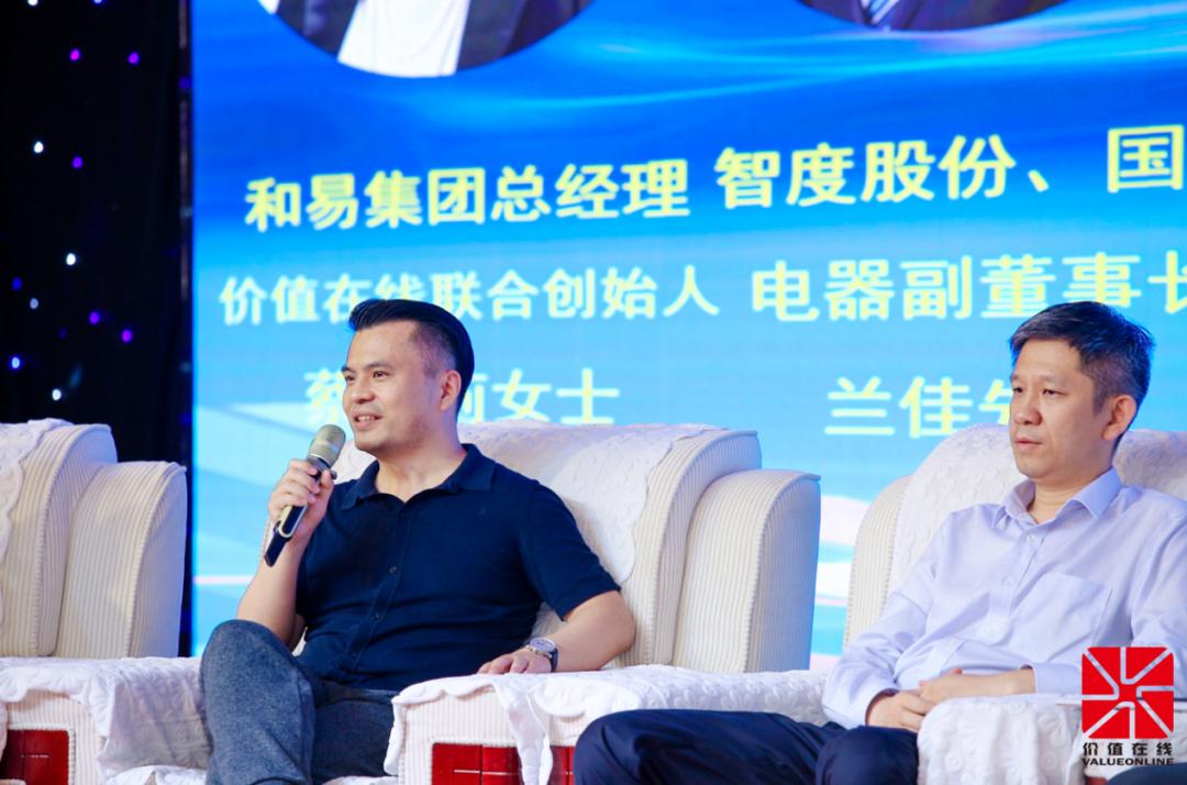 第五十八届中国上市公司高峰论坛,100家上市公司解读