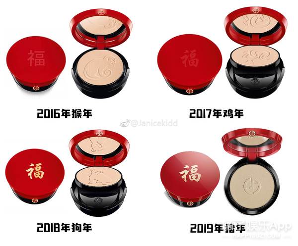 国际大牌玩中国风丑出新高度！十二生肖被玩坏，奶奶看了都嫌土