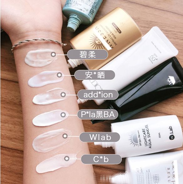 坚持抹防晒可以防止长斑吗,你可以不化妆