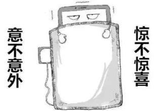 平板电脑能代替汽车中控吗,汽车升级中控还是买个平板好