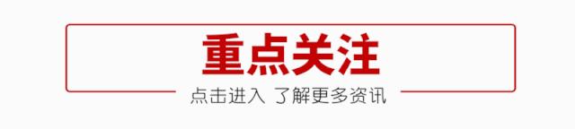 来吧，展示！“舞林高手”汇聚《百团大赞》社区海选