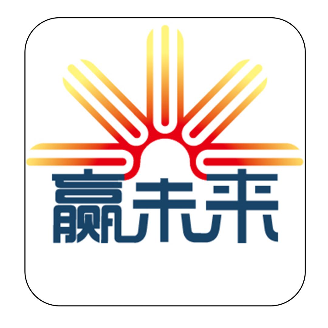 关于“慧育中国”的几个关键问题