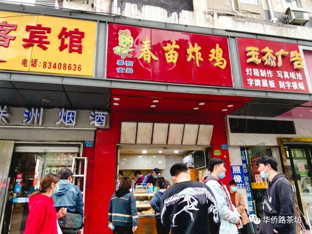 惊！南京三线“草小”成功逆袭，业主膨胀却不被认可，真相...