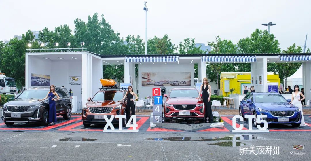 #租啦##租啦#豪车随心开回家凯迪拉克在“醉美·夜郑州”等你约惠