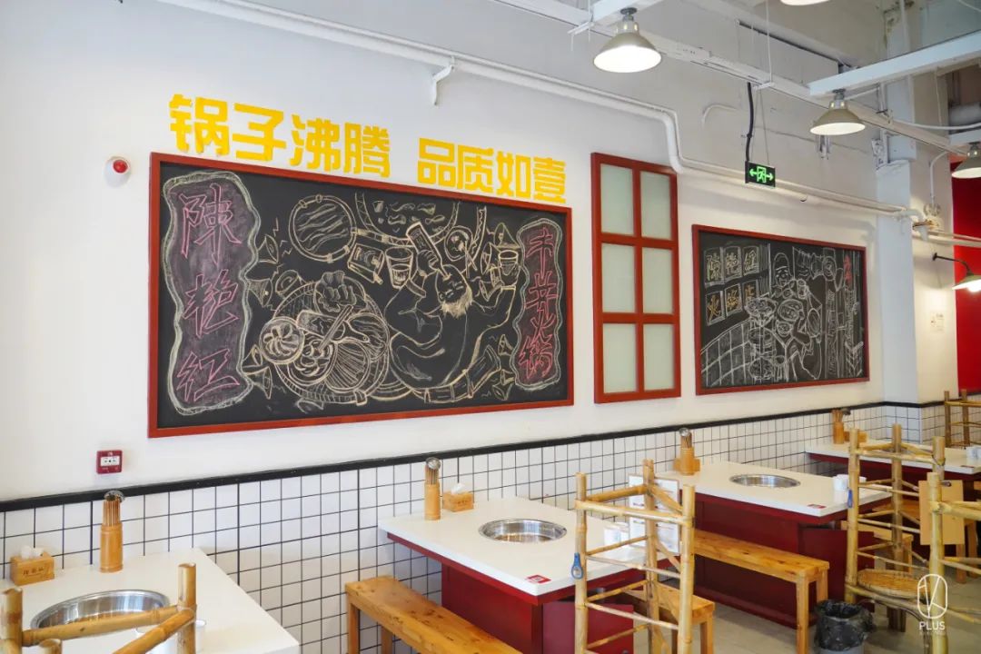 火锅大事件！陈艳红全杭12店狂打68折，盘菜1元起，人均60+新品吃嗨