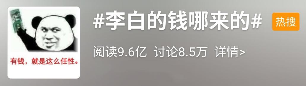 金樽清酒玉盘珍羞直万钱,金樽清酒玉盘珍馐