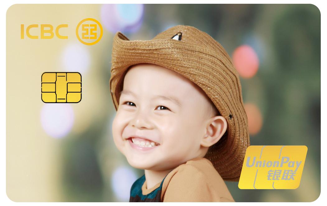 @柳州人看过来，事关你的银行卡，很多人还不知道