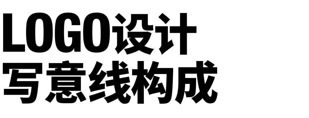 养猪场logo设计,养猪场设计logo