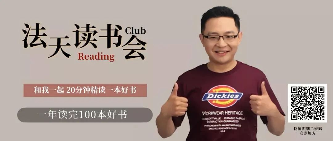 《互联网让人变得更无知》,互联网让我们知道的越多还是越少