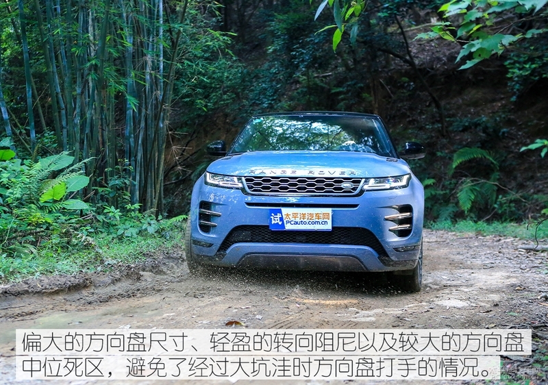 2020路虎揽胜极光评测,沉浸式看车19款路虎极光