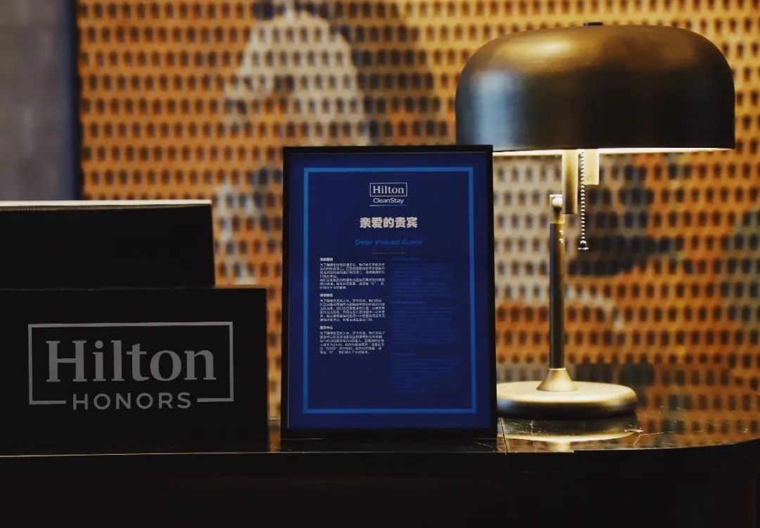 北京大兴希尔顿酒店亮相北京大兴区，为京城往来大兴国际机场的商务旅行者提供更多选择