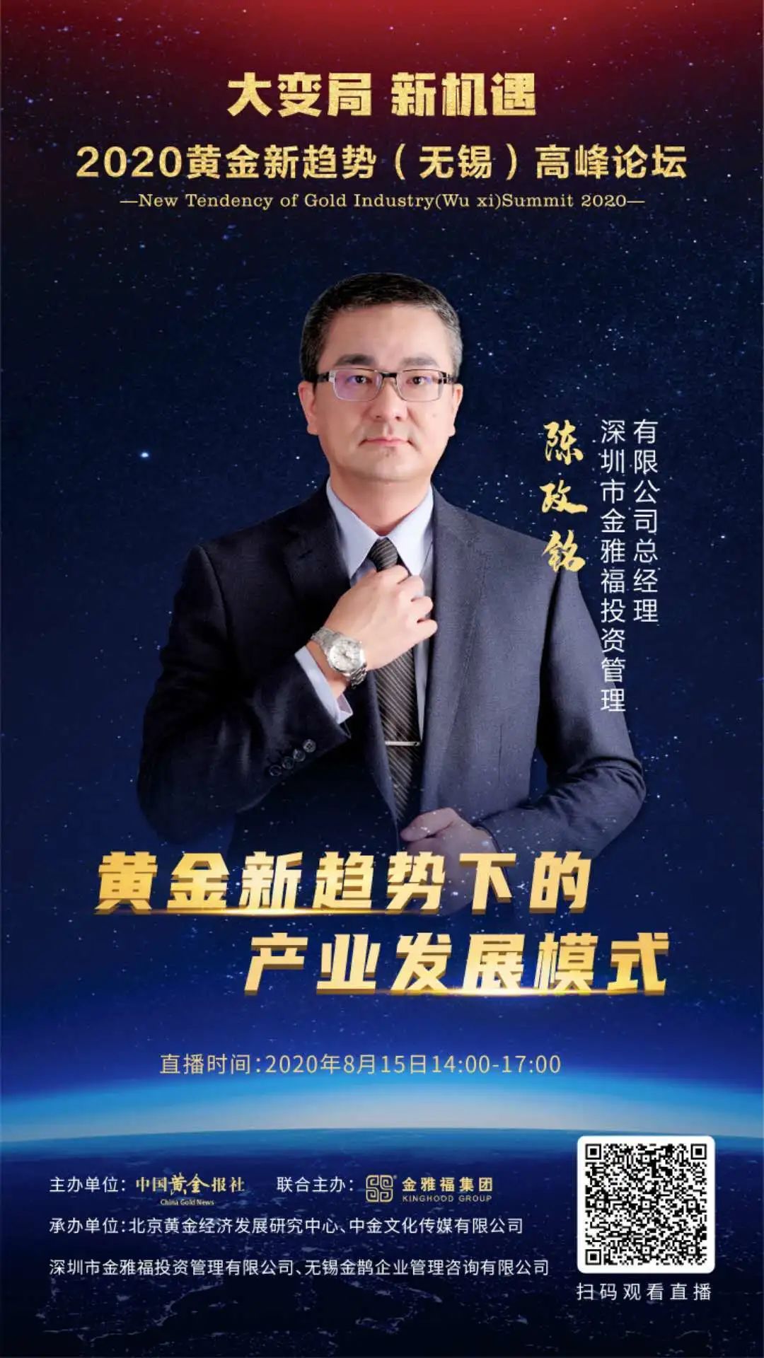 国考笔试今日举行,今日举办