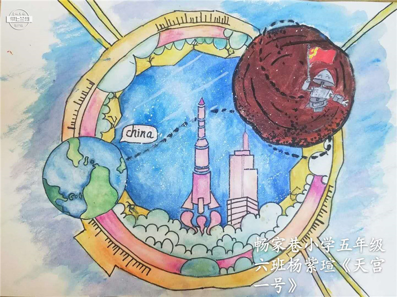 少年派眼中的宇宙,少年派孩子们