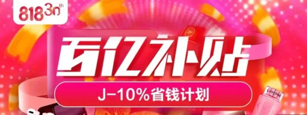 只要活得看不出年龄，年龄就不是问题