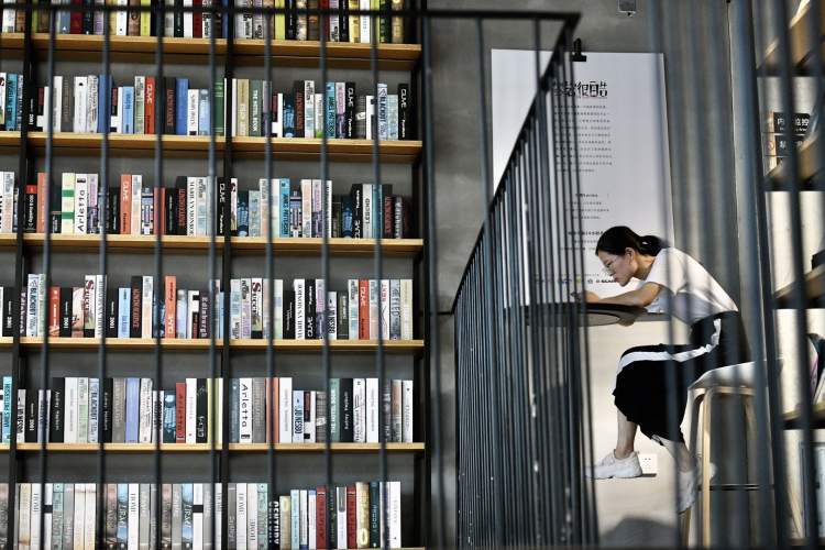 上海最美书店夜晚,上海最美书店地点