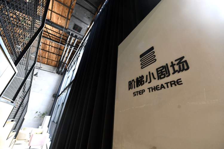 上海最美书店夜晚,上海最美书店地点