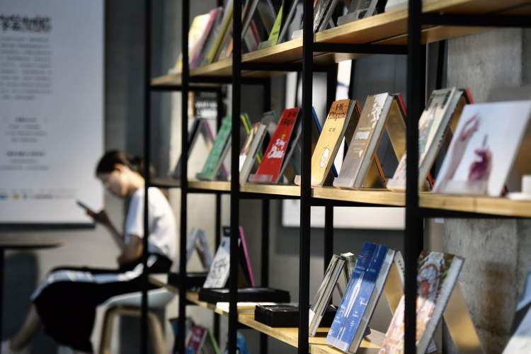 上海最美书店夜晚,上海最美书店地点