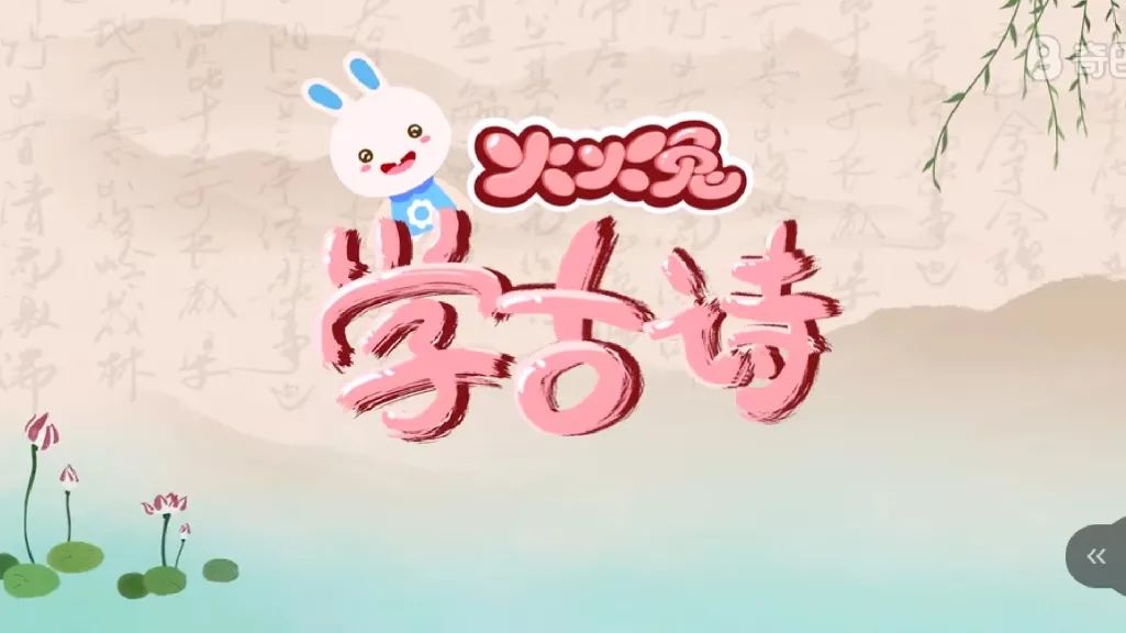 育儿软件大全0到3岁免费,1到3岁宝宝动画app