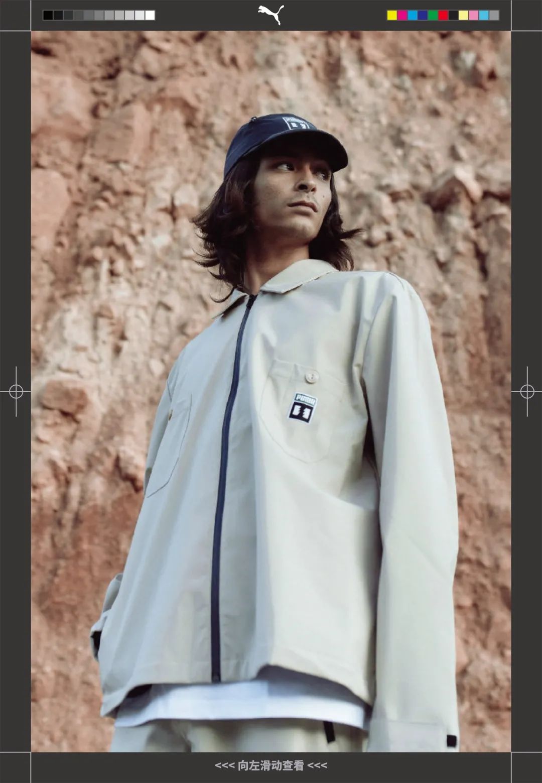 puma最好看的联名鞋,联名鞋款曝光puma