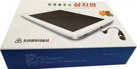 金正恩自驾雷克萨斯，朝鲜人更爱进口货还是国产货