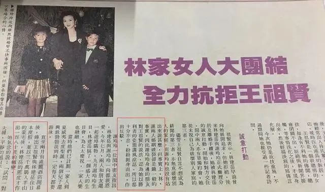 奚梦瑶自曝生活迁就何猷君,奚梦瑶哪一年跟何猷君在一起