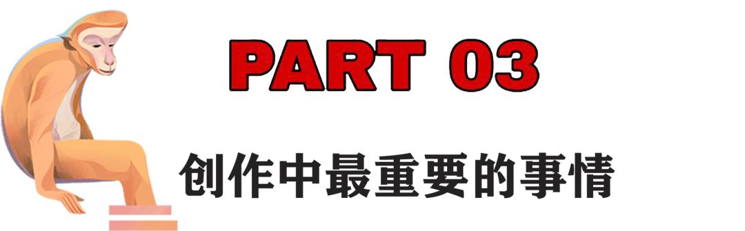 插画师梦慧的节气女神，美哭了